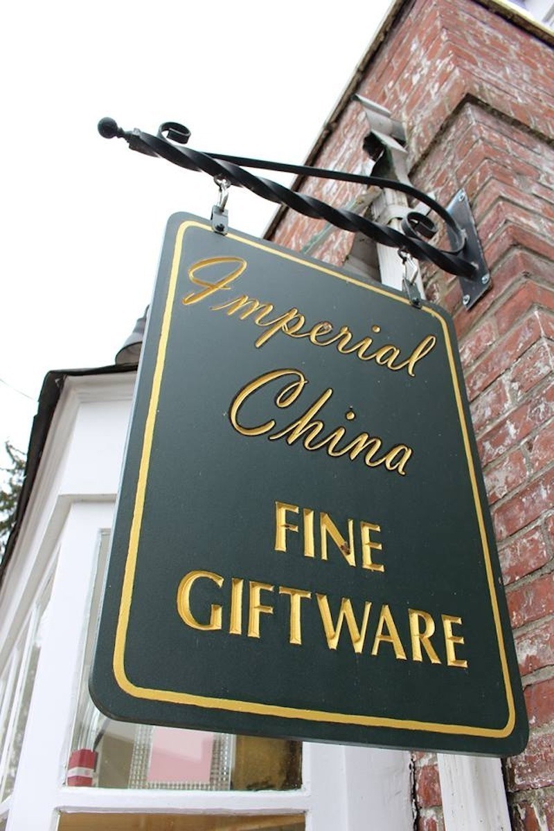 Imperial China Fine Giftware Logo