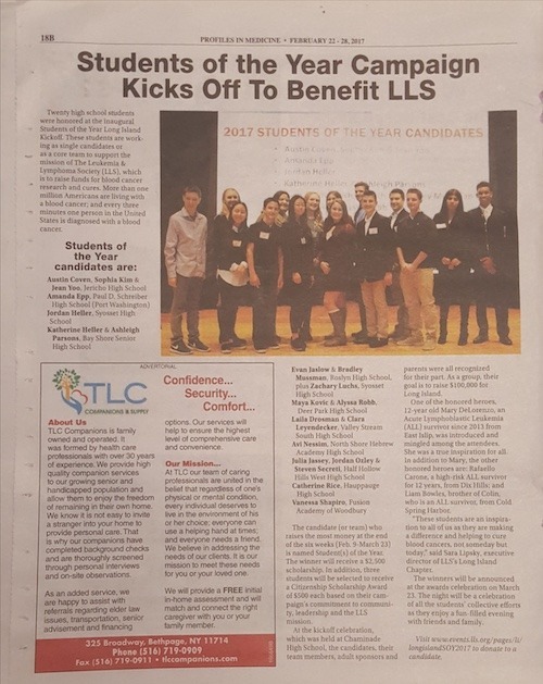 In the News Students of the Year